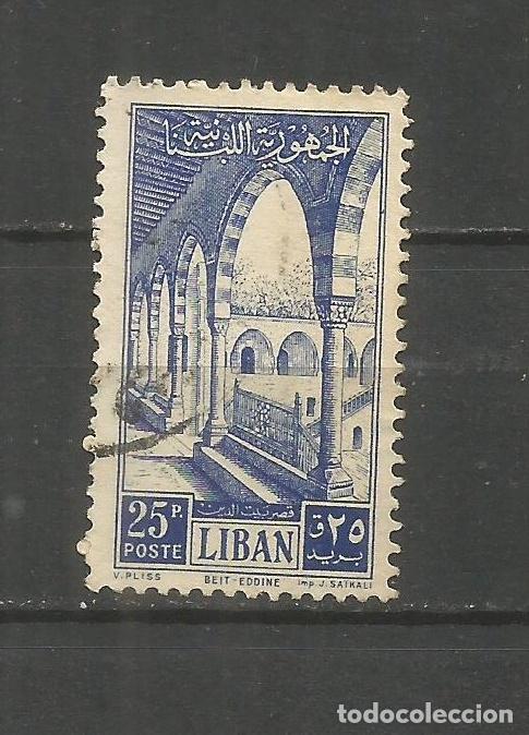 Sellos: LIBANO YVERT NUM. 104 USADO - Foto 1