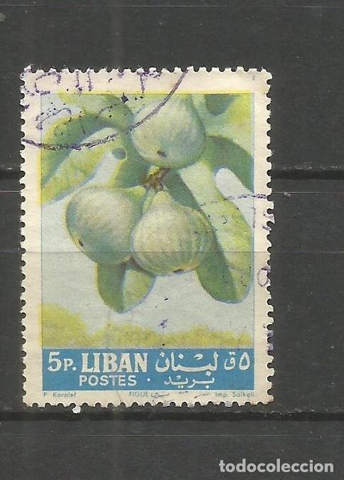 Sellos: LIBANO YVERT NUM. 219 USADO - Foto 1