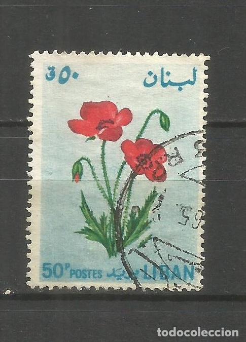 Sellos: LIBANO YVERT NUM. 244 USADO - Foto 1
