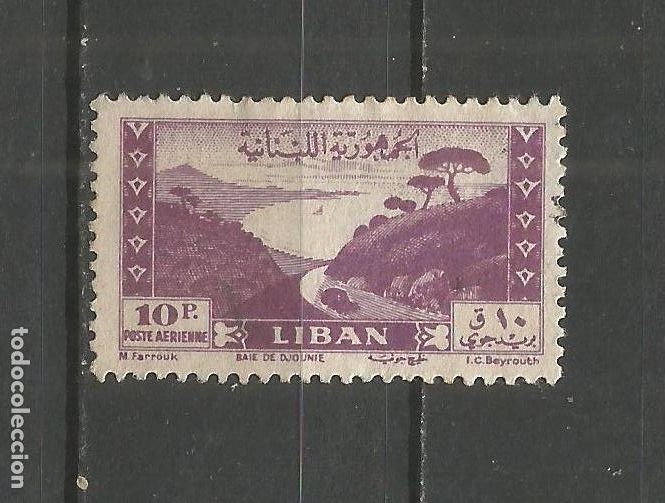 Sellos: LIBANO CORREO AEREO YVERT NUM. 20 USADO - Foto 1