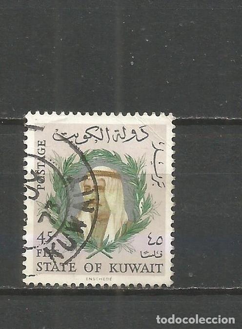 Sellos: KUWAIT YVERT NUM. 295 USADO - Foto 1