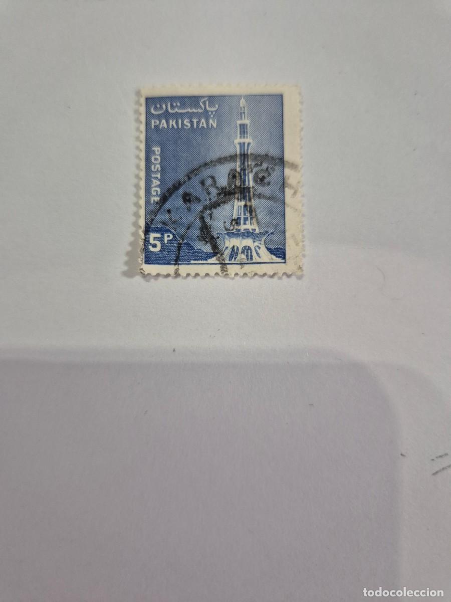 Sellos: SELLO - PAKISTAN - (b68) - Foto 1