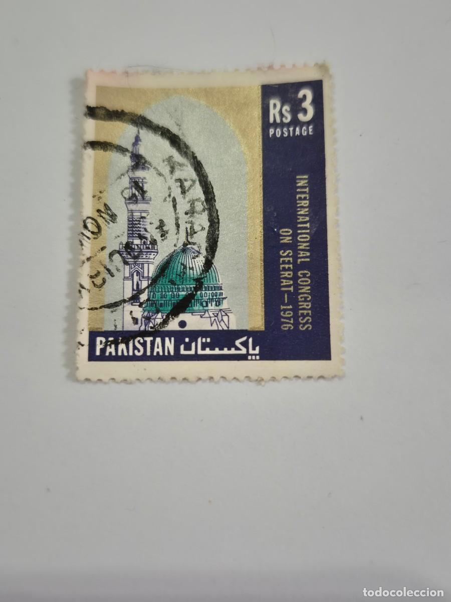 Sellos: SELLO - PAKISTAN - (b68) - Foto 1