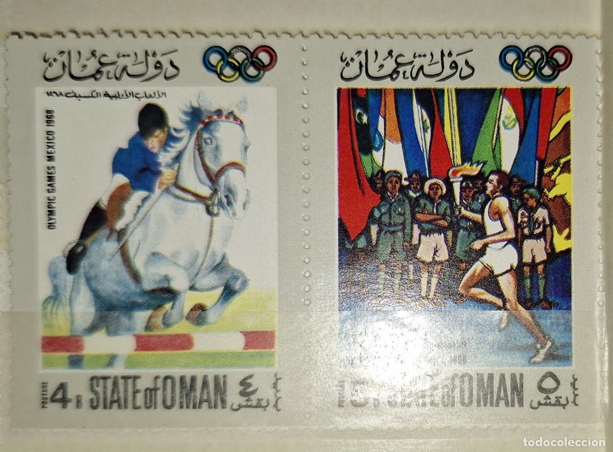 Sellos: OM&Aacute;N, 1968, CENICIENTAS. - Foto 1