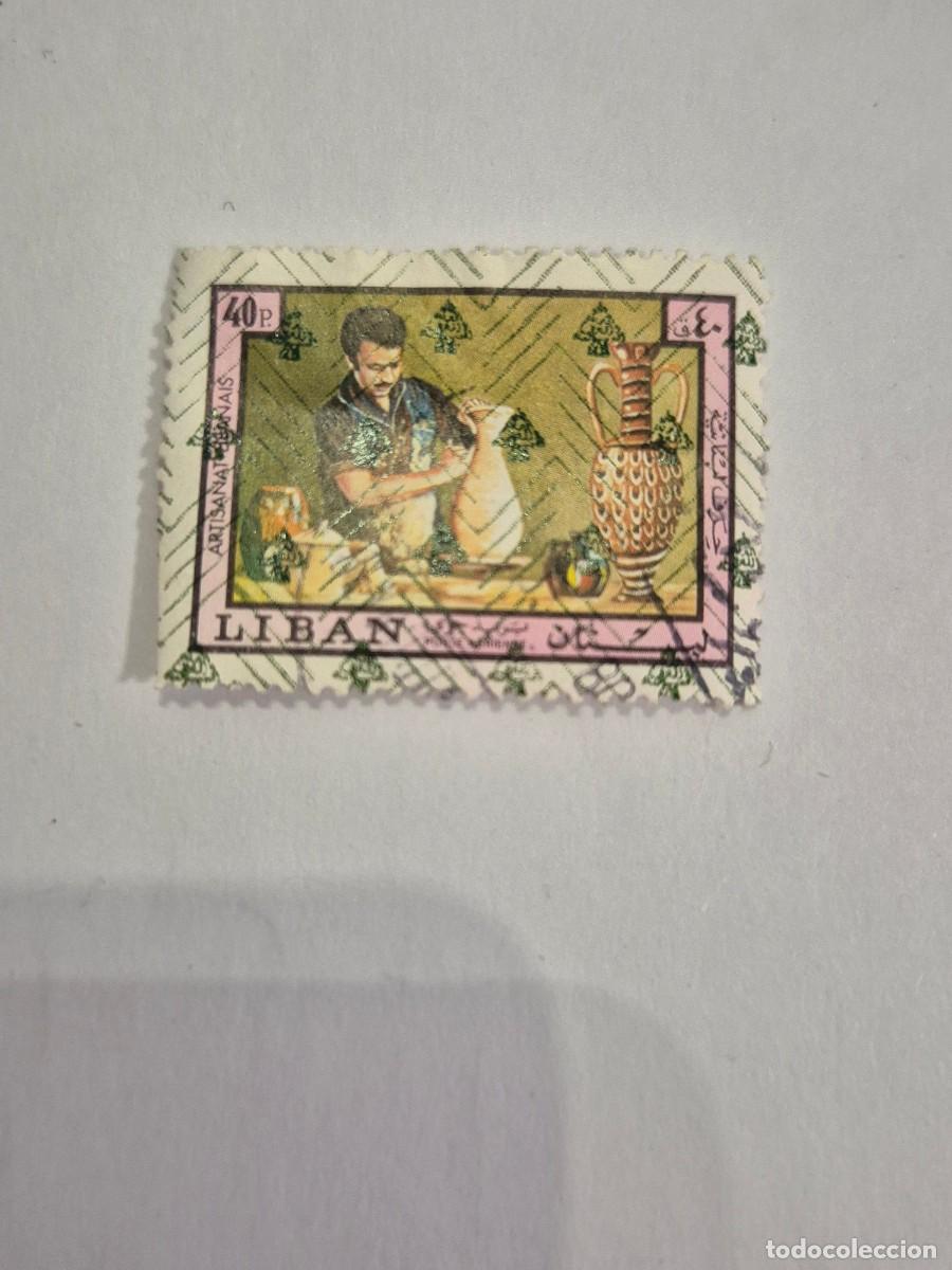 Sellos: SELLO - LIBAN - LIBANO - (b69) - Foto 1
