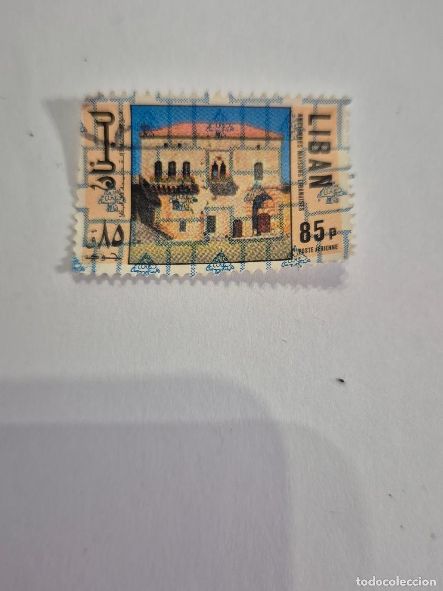 Sellos: SELLO - LIBAN - LIBANO - (b69) - Foto 1