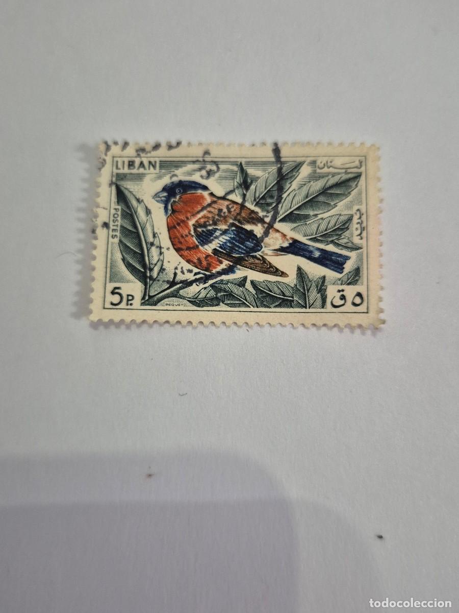 Sellos: SELLO - LIBAN - LIBANO - (b69) - Foto 1