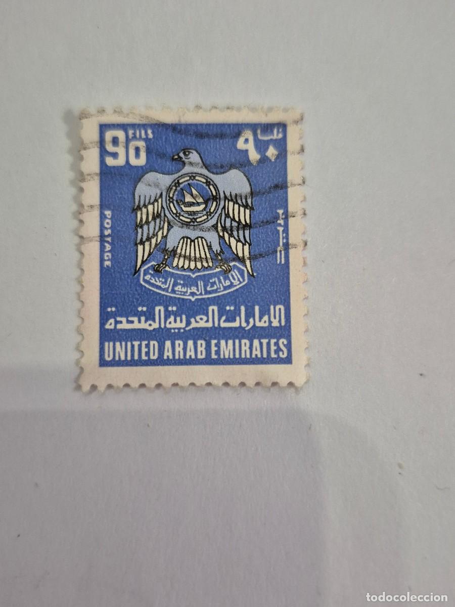 Sellos: SELLO - ARAB - ARABIA - (b69) - Foto 1