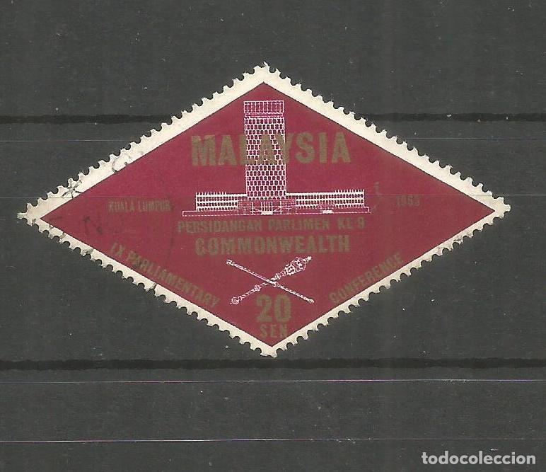 Sellos: MALASIA YVERT NUM. 7 USADO - Foto 1