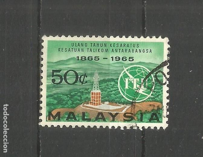 Sellos: MALASIA YVERT NUM. 19 USADO - Foto 1