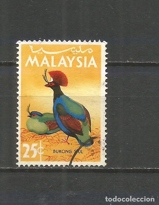 Sellos: MALASIA YVERT NUM. 22 USADO - Foto 1
