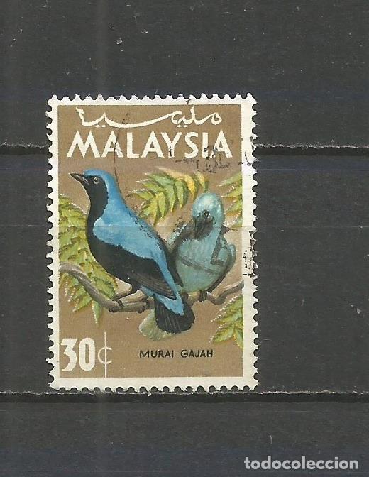 Sellos: MALASIA YVERT NUM. 23 USADO - Foto 1