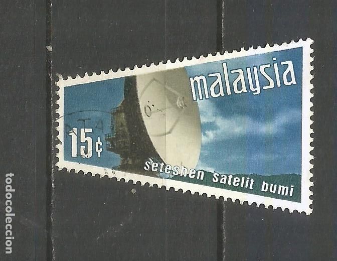Sellos: MALASIA YVERT NUM. 63 USADO - Foto 1