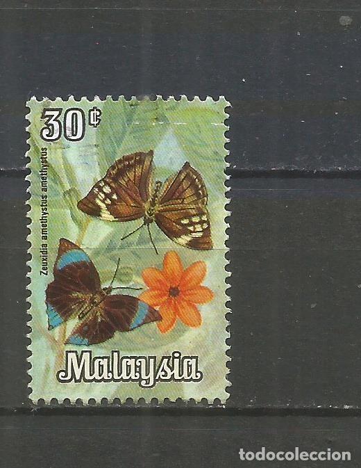 Sellos: MALASIA YVERT NUM. 69 USADO - Foto 1