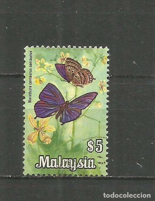 Sellos: MALASIA YVERT NUM. 74 USADO - Foto 1