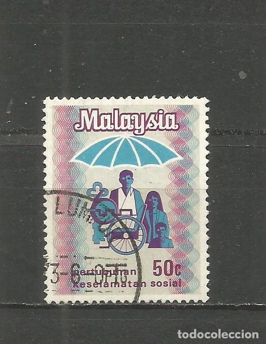Sellos: MALASIA YVERT NUM. 104 USADO - Foto 1