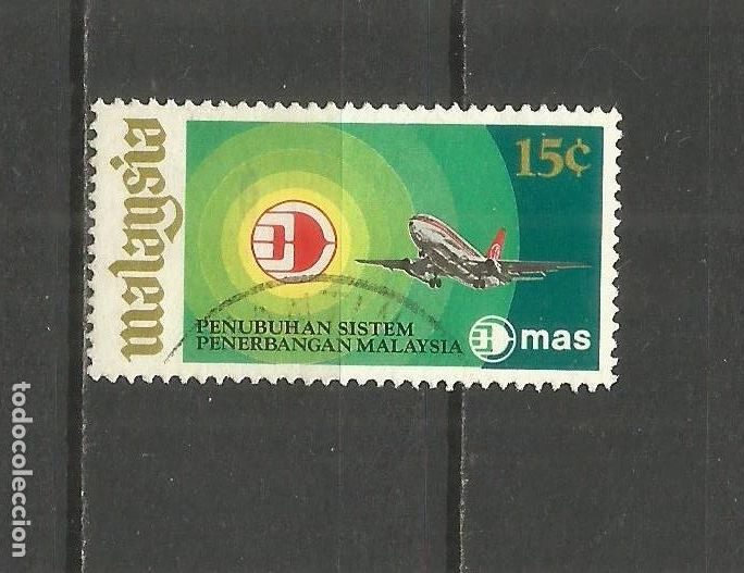 Sellos: MALASIA YVERT NUM. 112 USADO - Foto 1