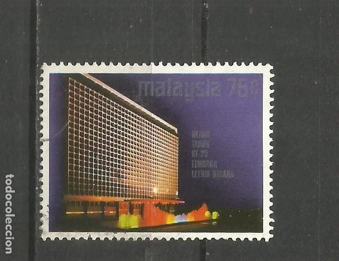 Sellos: MALASIA YVERT NUM. 123 USADO - Foto 1