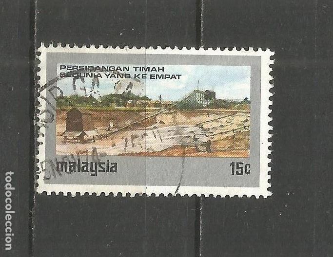 Sellos: MALASIA YVERT NUM. 127 USADO - Foto 1