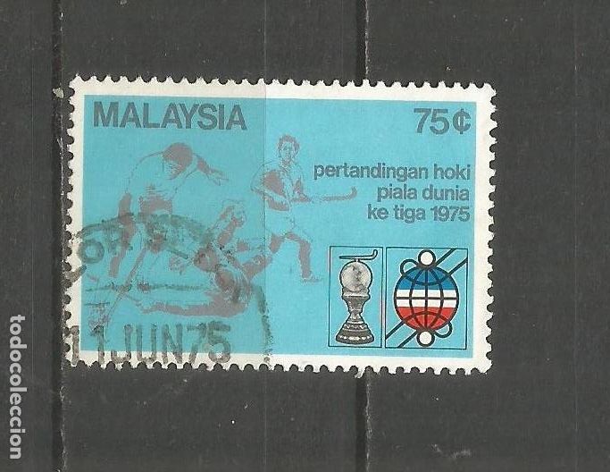 Sellos: MALASIA YVERT NUM. 131 USADO - Foto 1