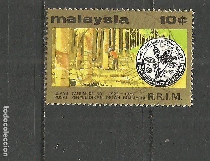 Sellos: MALASIA YVERT NUM. 146 USADO - Foto 1