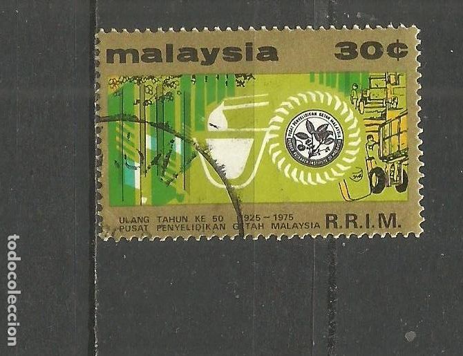 Sellos: MALASIA YVERT NUM. 147 USADO - Foto 1