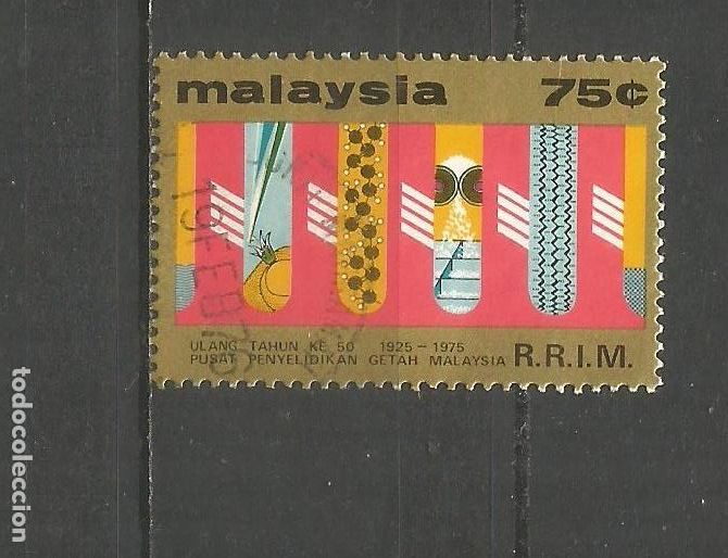 Sellos: MALASIA YVERT NUM. 148 USADO - Foto 1