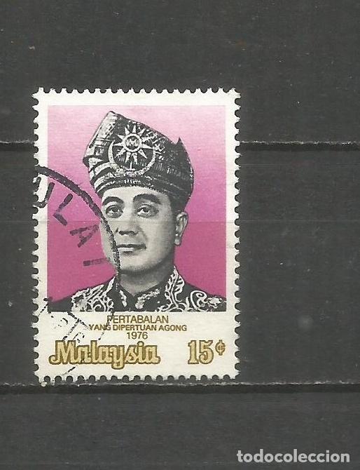 Sellos: MALASIA YVERT NUM. 153 USADO - Foto 1