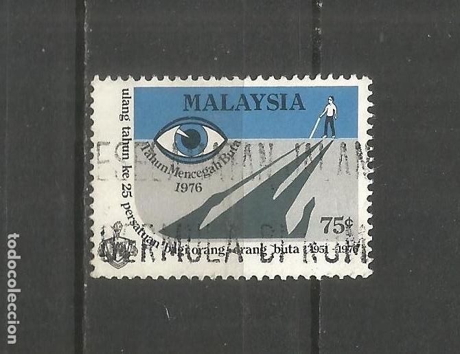 Sellos: MALASIA YVERT NUM. 162 USADO - Foto 1