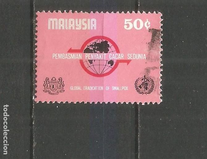Sellos: MALASIA YVERT NUM. 186 USADO - Foto 1