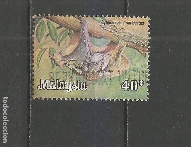 Sellos: MALASIA YVERT NUM. 191 USADO - Foto 1