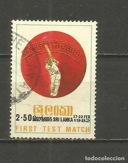 Sellos: SRI LANKA YVERT NUM. 592 USADO - Foto 1
