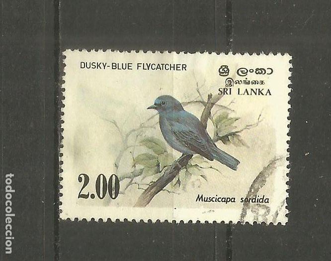 Sellos: SRI LANKA YVERT NUM. 662 USADO - Foto 1