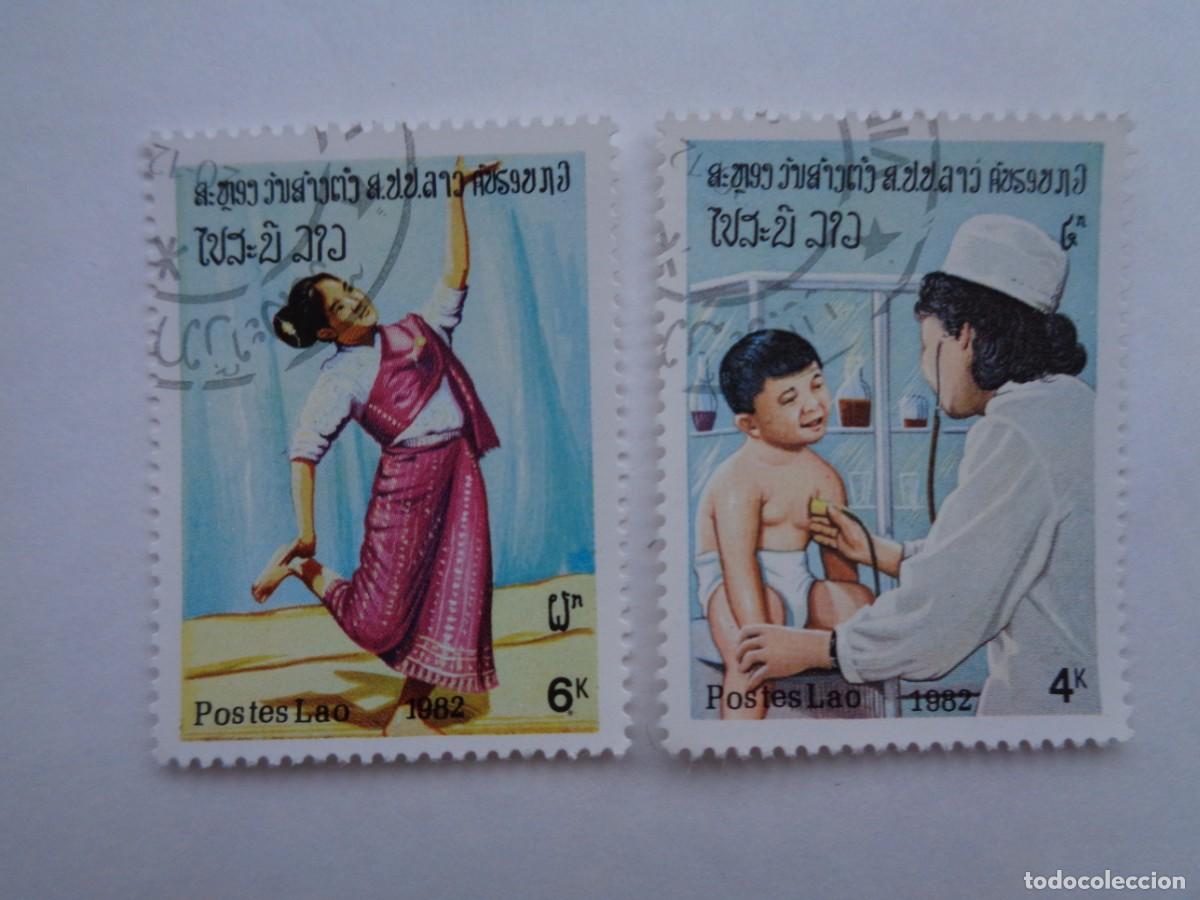 Sellos: LOTE DE 2 SELLOS DE LAOS , 1982 - Foto 1