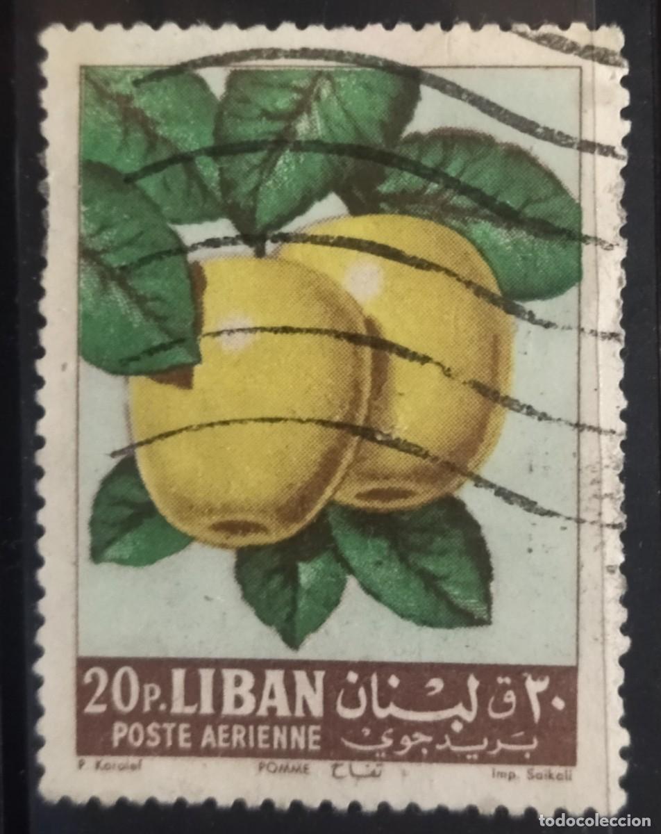 Sellos: LIBANO 1962 -1963 Frutas. A&eacute;reos. - Foto 1