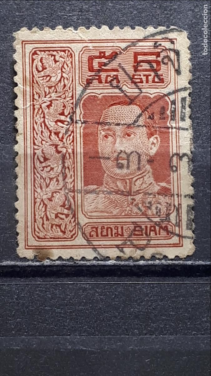 Sellos: SIAM. A&Ntilde;O 1917. &deg;. YVERT 120C - Foto 1