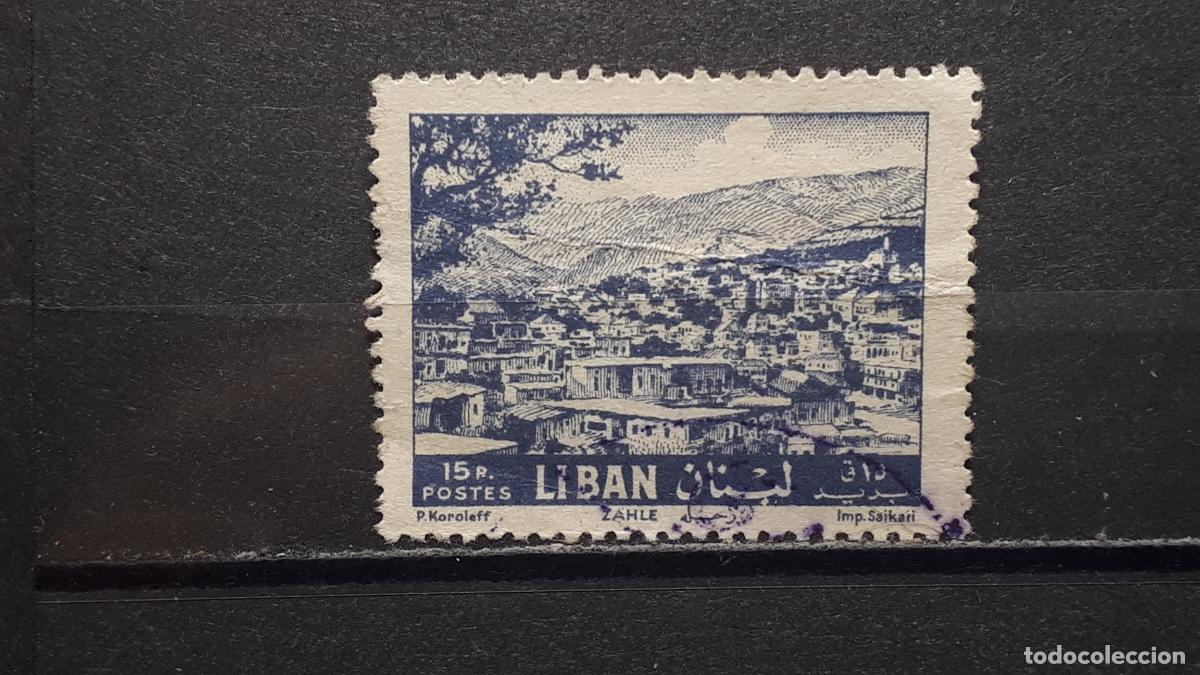 Sellos: LIBANO. A&Ntilde;O 1961. &deg;. YVERT 196 - Foto 1