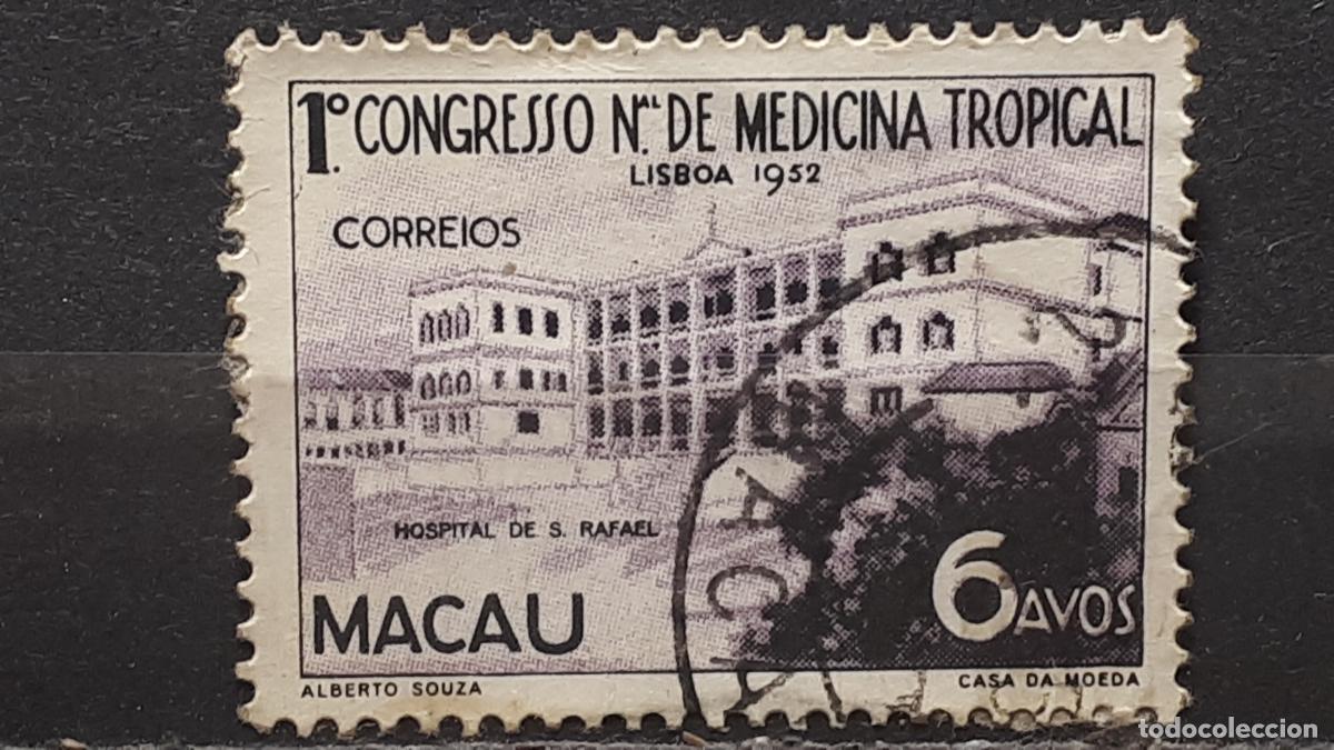 Sellos: MACAO. A&Ntilde;O 1952. &deg;. YVERT 356 - Foto 1