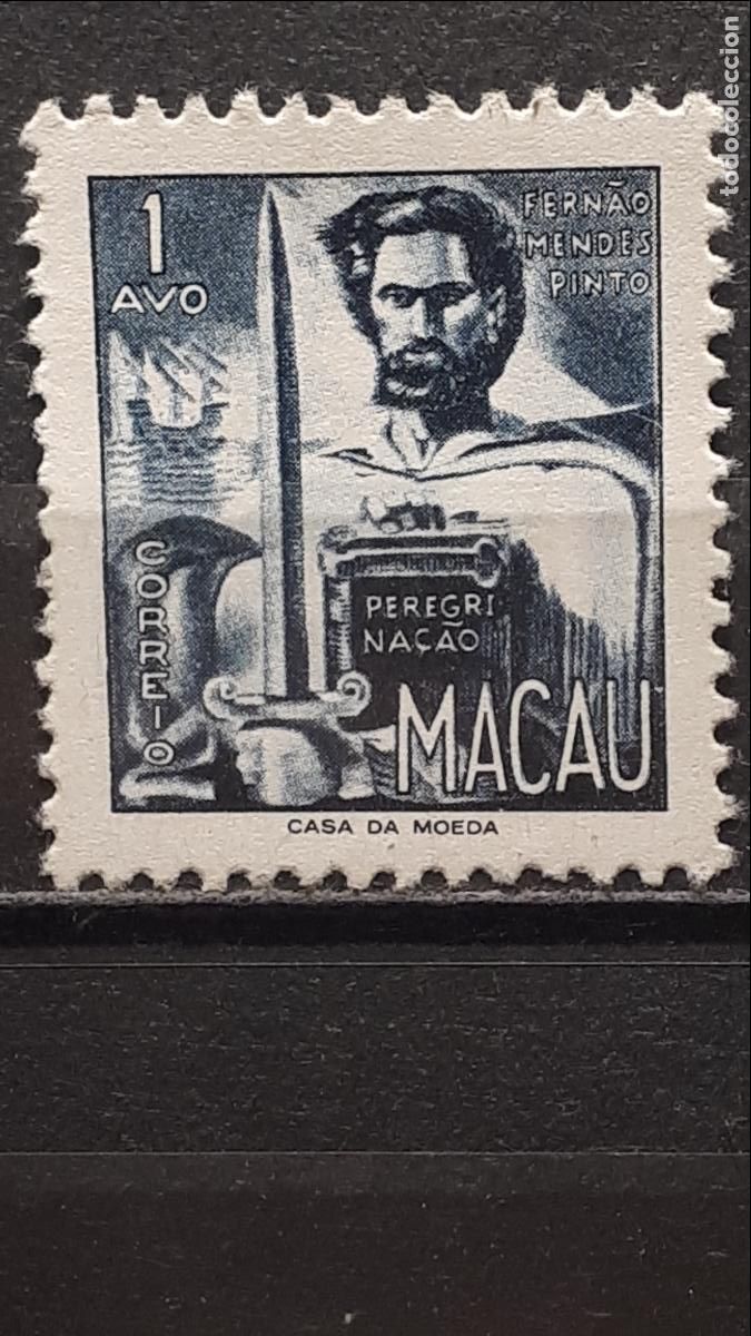 Sellos: MACAO. A&Ntilde;O 1951. (*). YVERT 345 - Foto 1