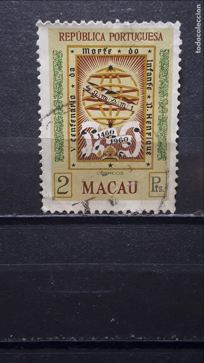 Sellos: MACAO. A&Ntilde;O 1960. &deg;. YVERT 388 - Foto 1