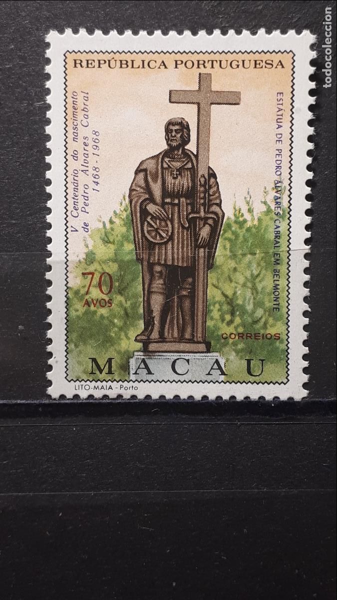 Sellos: MACAO. A&Ntilde;O 1968. **. YVERT 415 - Foto 1