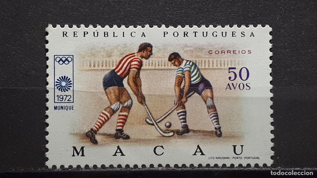 Sellos: MACAO. A&Ntilde;O 1972. **. YVERT 425 - Foto 1