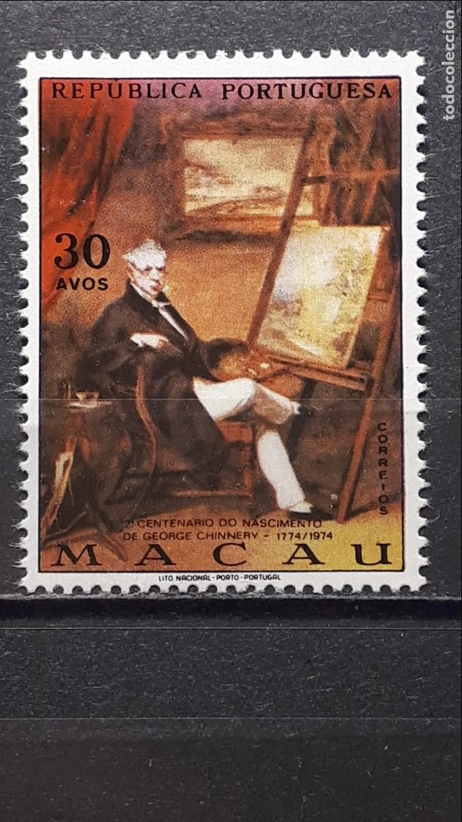 Sellos: MACAO. A&Ntilde;O 1974. **. YVERT 433 - Foto 1