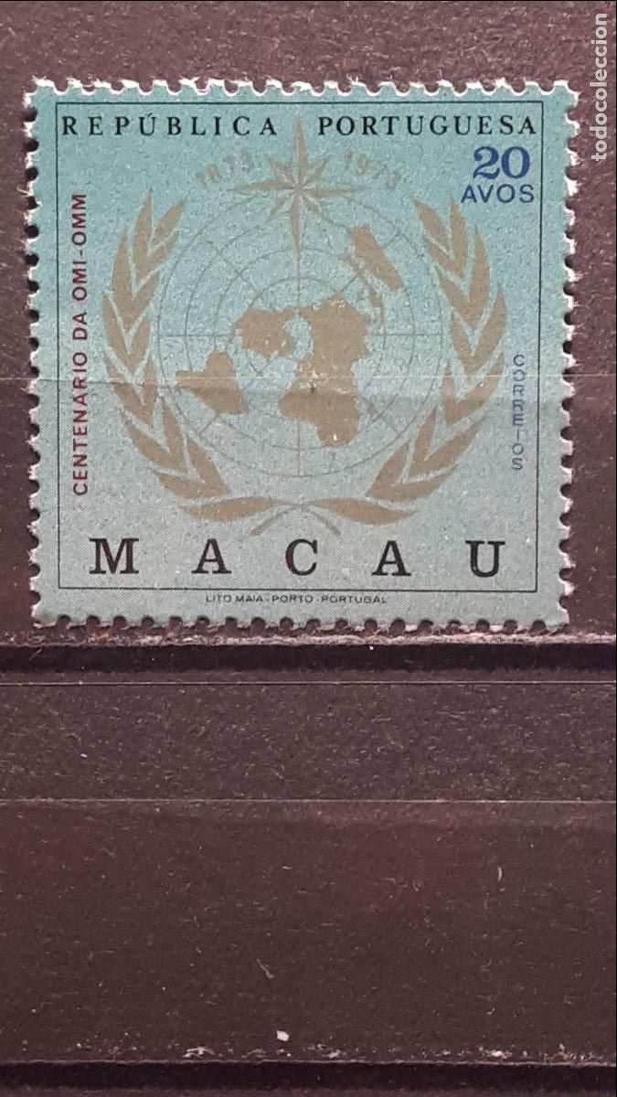 Sellos: MACAO. A&Ntilde;O 1973. **. YVERT 428 - Foto 1
