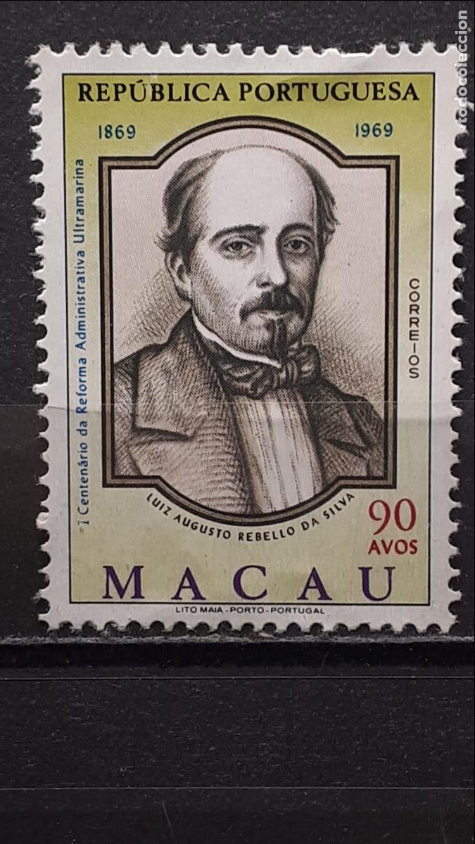Sellos: MACAO. A&Ntilde;O 1969 **. YVERT 418 - Foto 1