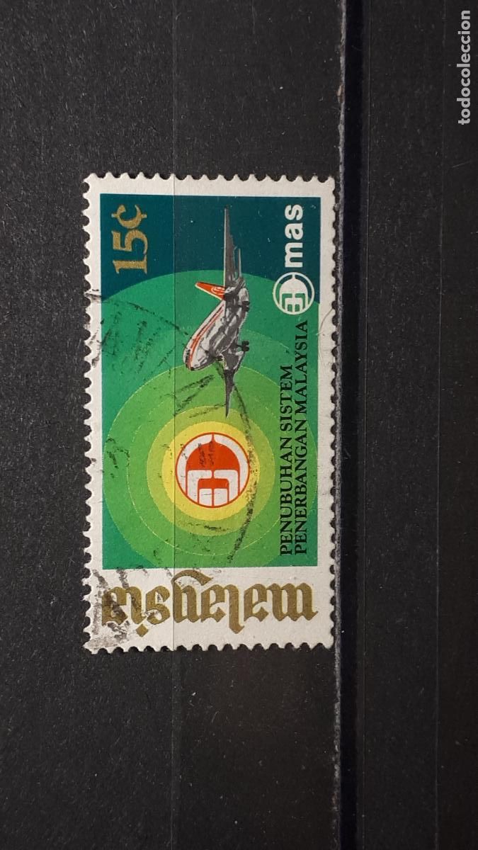 Sellos: MALASIA. A&Ntilde;O 1973. &deg;. YVERT 112 - Foto 1