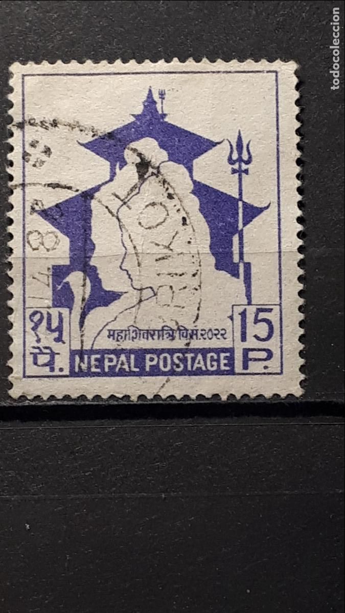 Sellos: NEPAL. A&Ntilde;O 1966 &deg;. YVERT 180 - Foto 1