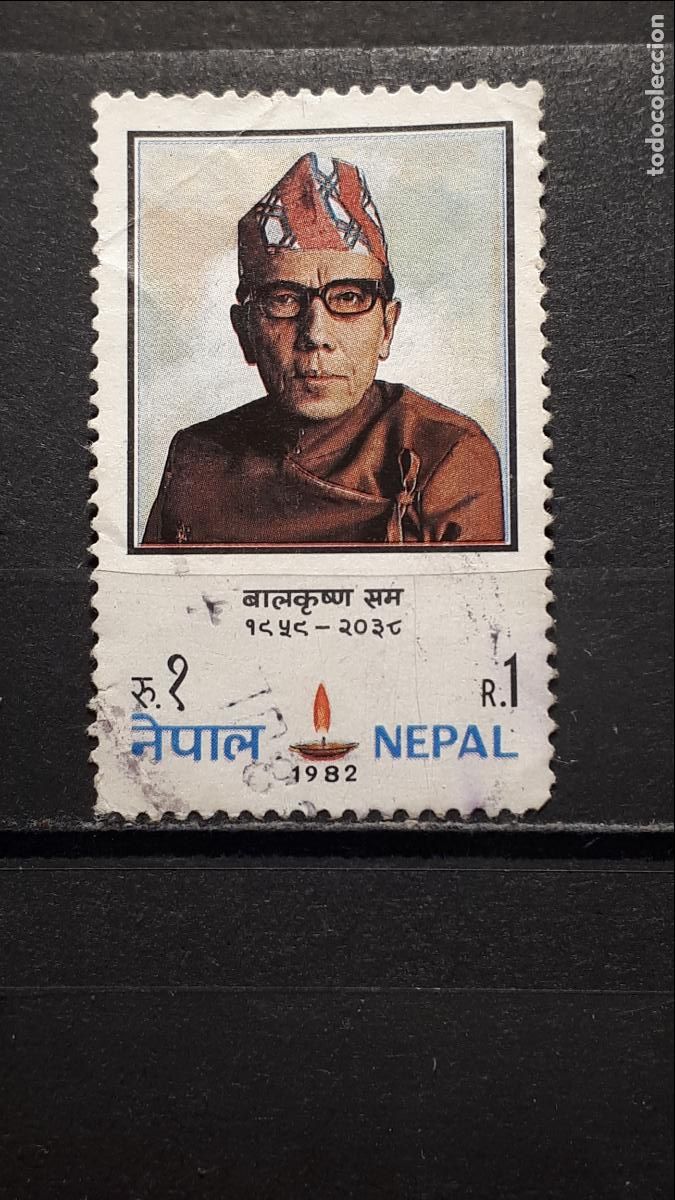 Sellos: NEPAL. A&Ntilde;O 1982. &deg;. YVERT 388 - Foto 1