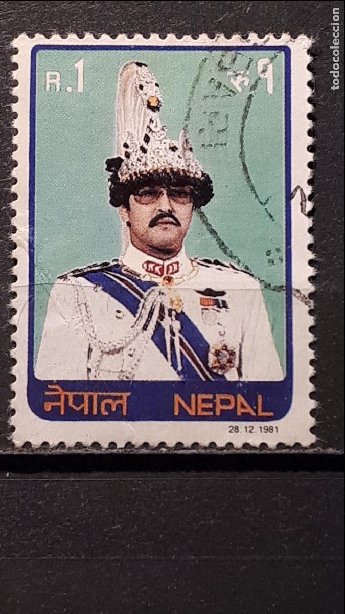 Sellos: NEPAL. A&Ntilde;O 1981. &deg;. YVERT 382 - Foto 1