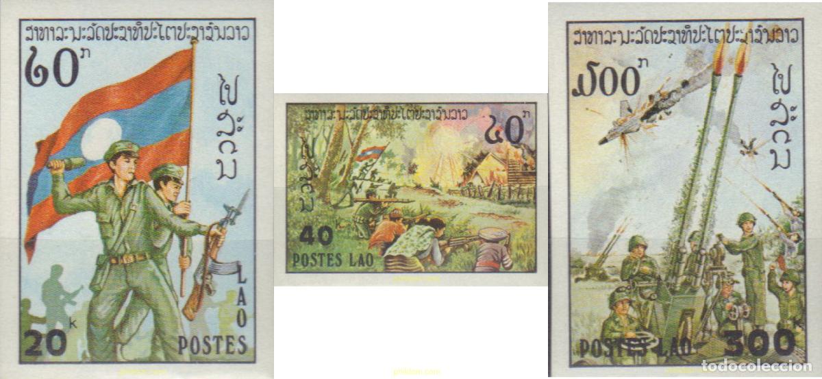 Sellos: 596747 MNH LAOS 1978 DIA DEL EJERCITO - Foto 1
